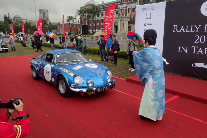 2016 Rally Nippon 出發!