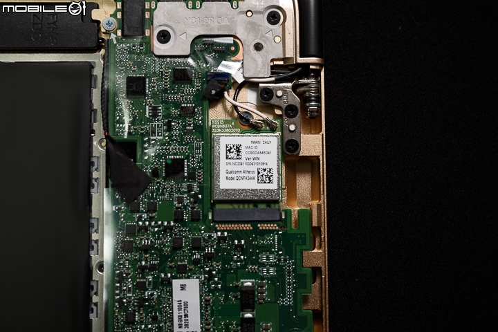 Acer Swift 7 約莫 1cm 的極致輕薄