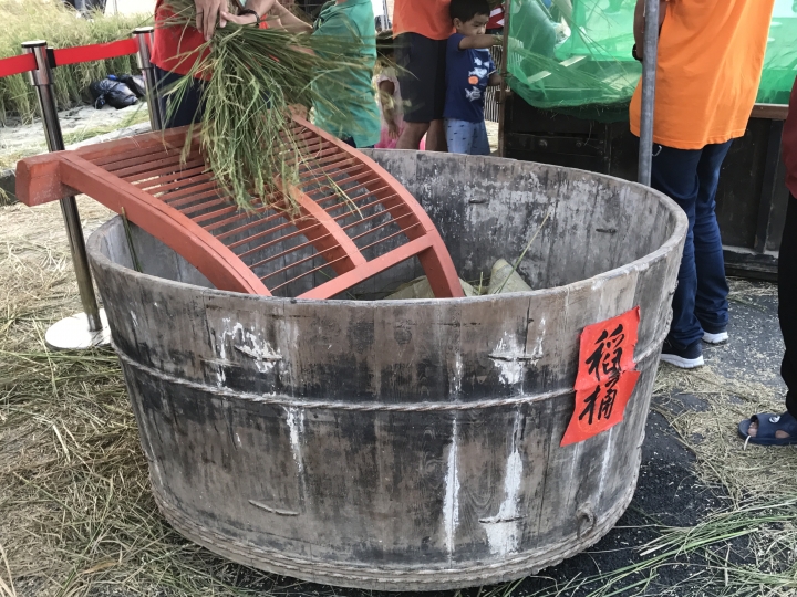 「中華三菱幸福返鄉稻陣走」之人犬半日遊