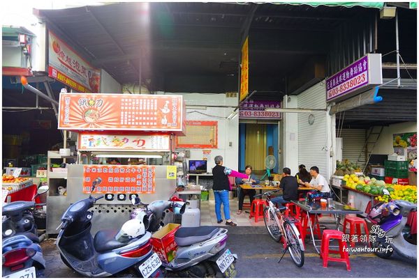 在地人C/P值爆表的早午餐20年老店【餓勢力精緻麵食】