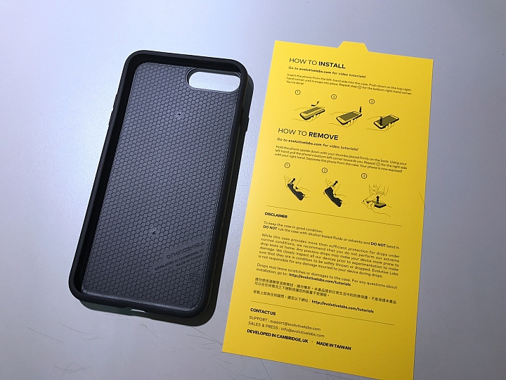 犀牛盾 Playproof for iPhone7 Plus