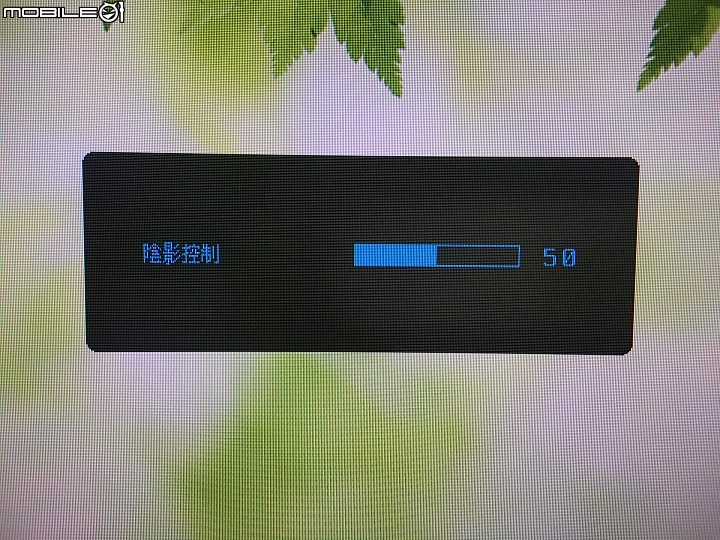 AOC AG322FCX 32吋曲面電競螢幕,用過144Hz就回不去了