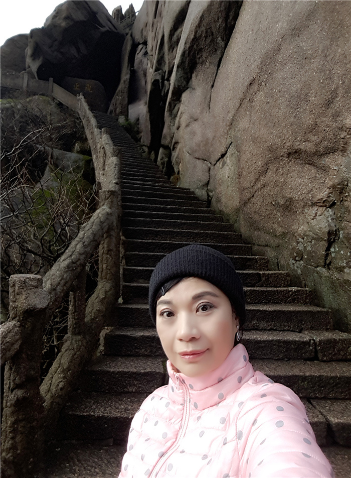 20161114 黃山遊 玉屏峰 天都峰