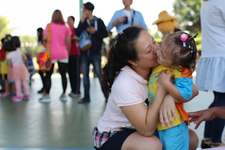 中華三菱幸福運動匯