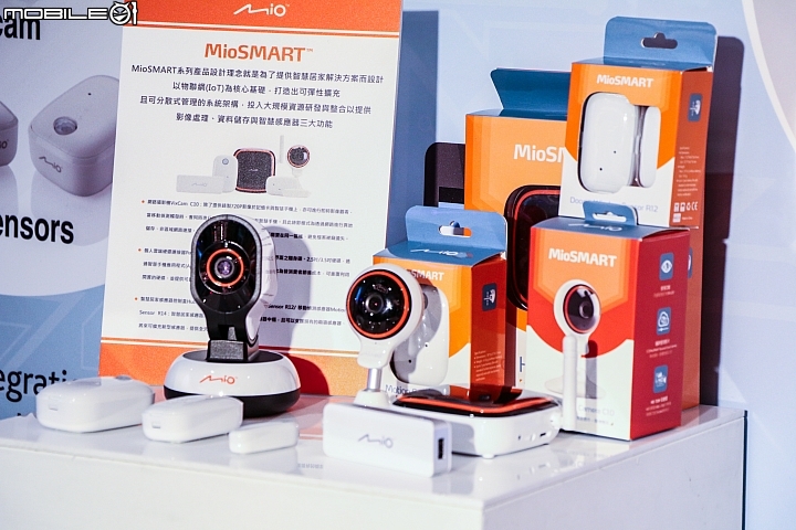 【採訪】好康報你知 Mio新品暨資訊月展前記者會 最高總價9190元好禮送給你