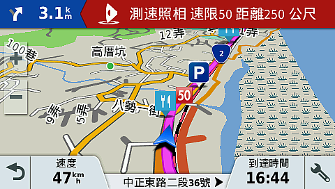 車子在走 自我保護要有 Garmin DriveAssist 50 測試分享