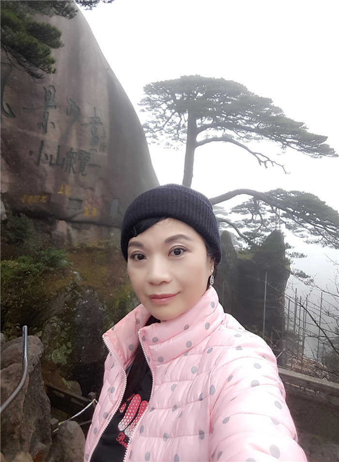 20161114 黃山遊 玉屏峰 天都峰