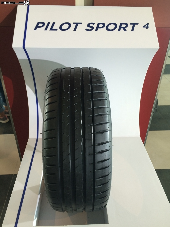 質感全面提升 Michelin Pilot Sport 4 上市發表會體驗