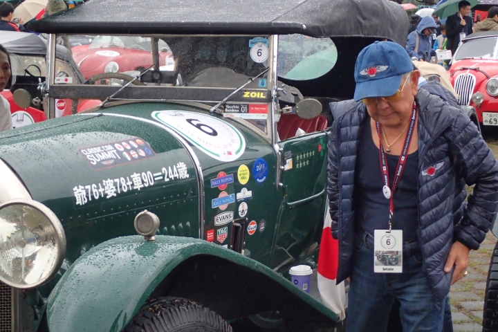 2016 Rally Nippon 出發!