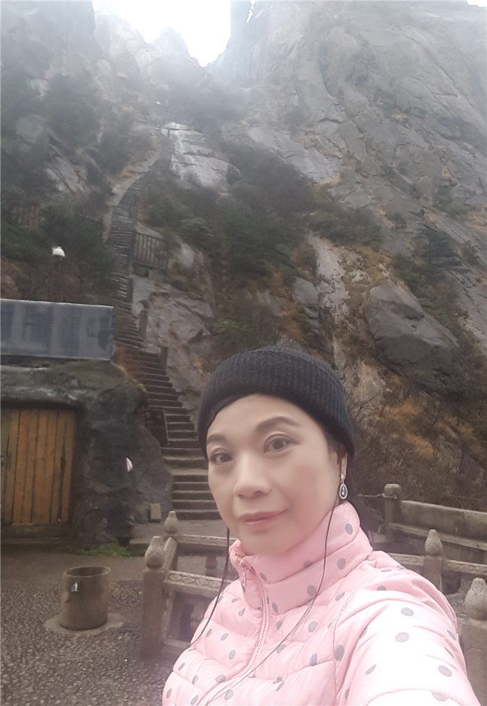 20161114 黃山遊 玉屏峰 天都峰