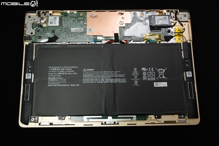 Acer Swift 7 約莫 1cm 的極致輕薄