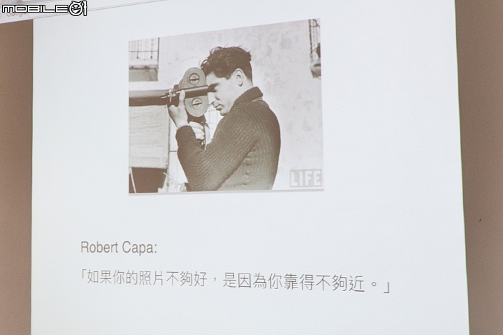 【採訪】為偏遠學校出點力 中華三菱運動匯 烏眉及楓樹國小運動會紀錄