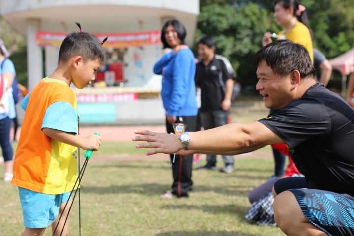 中華三菱幸福運動匯