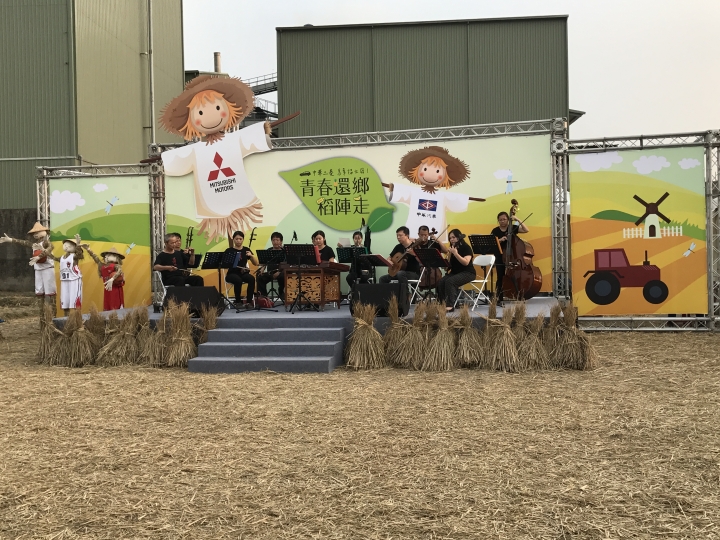 「中華三菱幸福返鄉稻陣走」之人犬半日遊