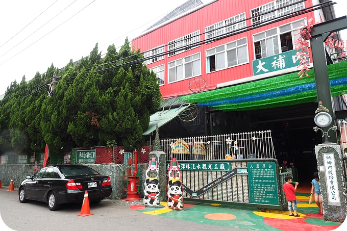 【苗栗遛小孩景點】汽水喝到飽,彈珠撿到飽,還有 「趣味 」的彈珠汽水DIY。大補內彈珠汽水觀光工廠!!!