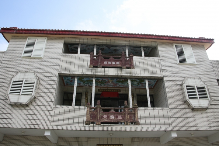 IYouAma游阿媽藝站--體驗在地食材與古厝文化