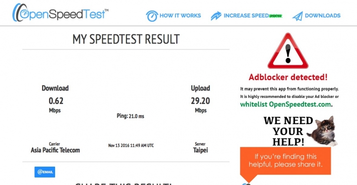 亞太電信收訊品質!傻眼~ //  被放棄了嗎?