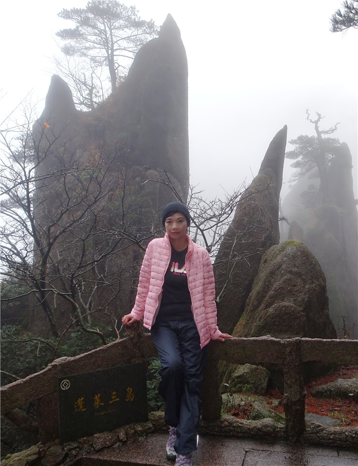 20161114 黃山遊 玉屏峰 天都峰
