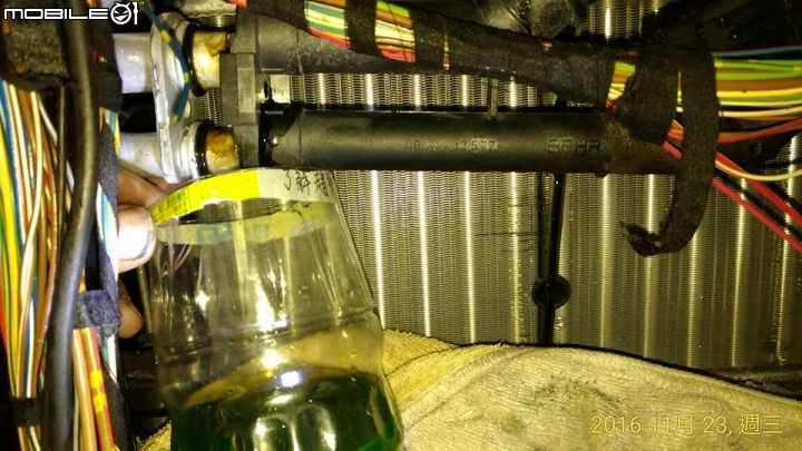 E34 DIY專輯16...暖氣水箱更換...難度等級3