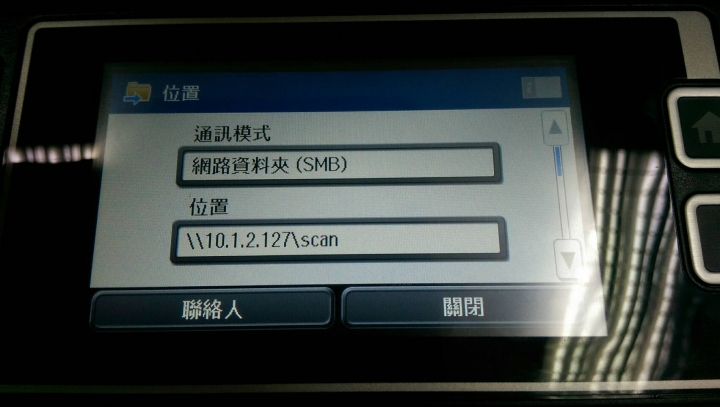 Epson L1455 使用心得