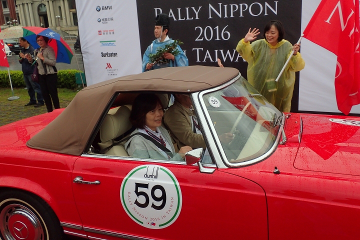 2016 Rally Nippon 出發!