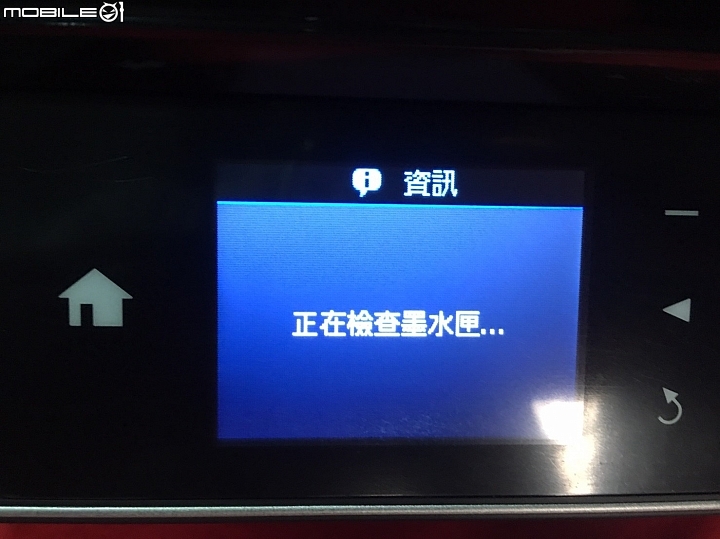 Epson xp-442 灑花開箱 XD