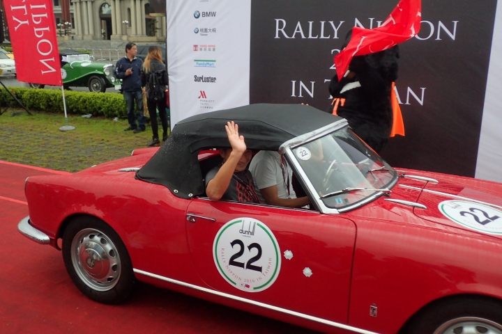2016 Rally Nippon 出發!