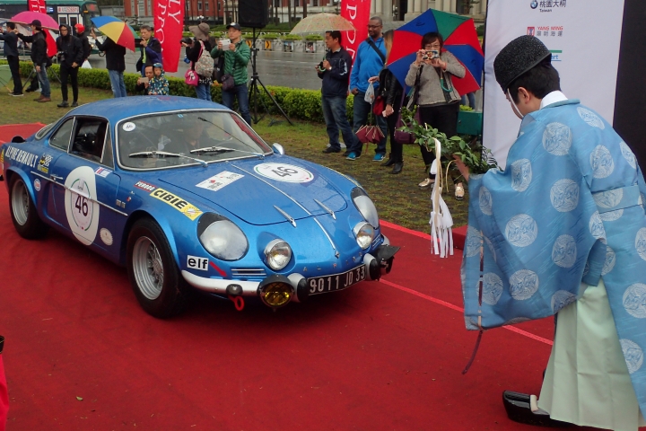 2016 Rally Nippon 出發!