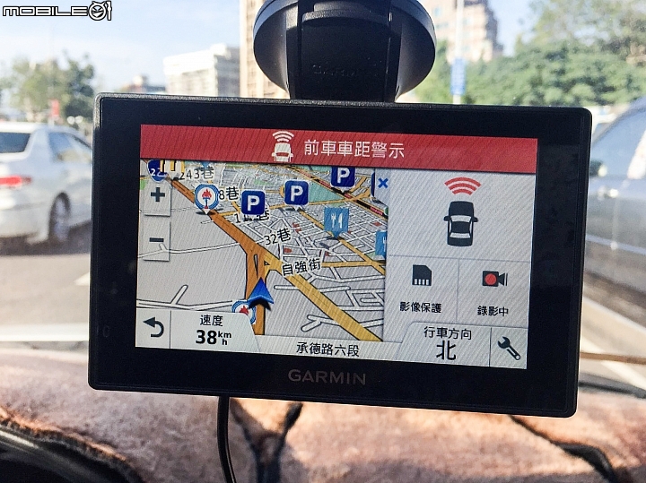 車子在走 自我保護要有 Garmin DriveAssist 50 測試分享