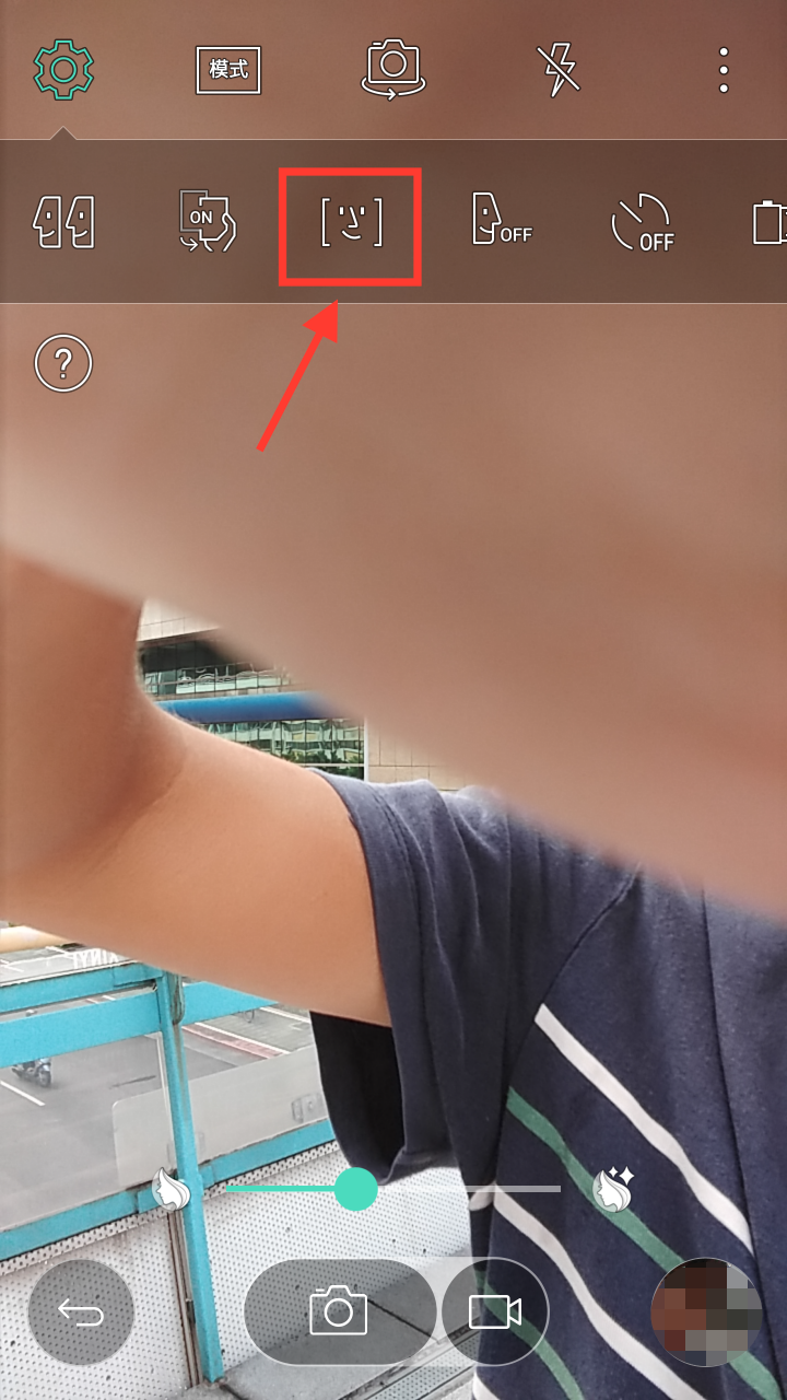 X fast拍照實測,不賴的QHD螢幕