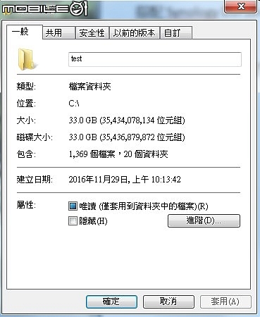 來加大NAS容量吧!Seagate NAS HDD與WD Red 系列8TB硬碟實測