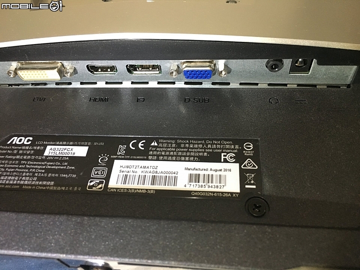 AOC AG322FCX 32吋曲面電競螢幕,用過144Hz就回不去了