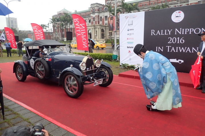 2016 Rally Nippon 出發!