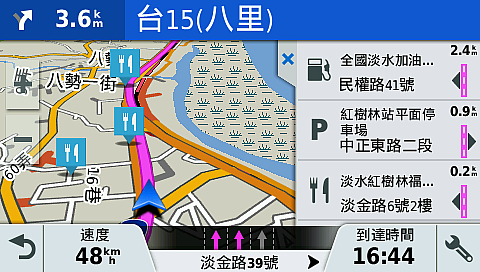 車子在走 自我保護要有 Garmin DriveAssist 50 測試分享