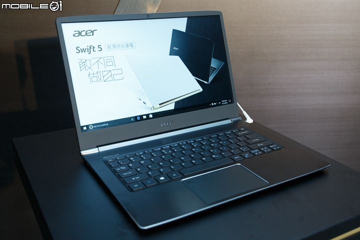 【採訪】Acer Swift 系列筆電上市 規格售價出爐