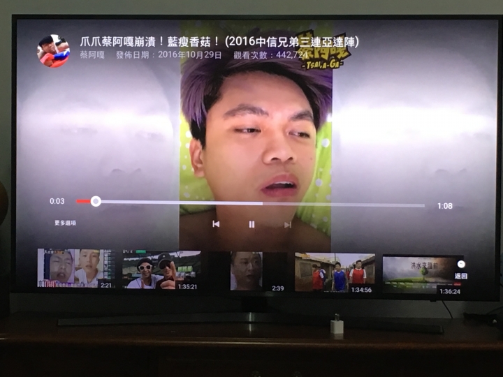 三星55吋4K電視UA55KU6400WXZW開箱