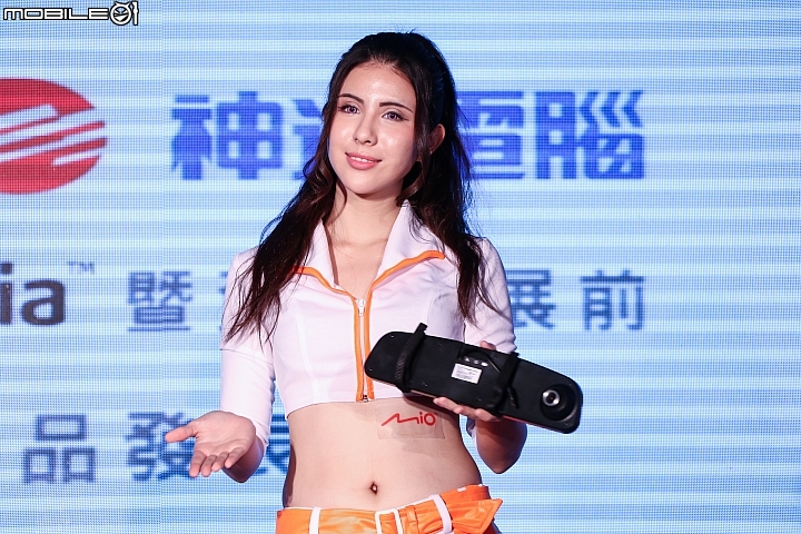 【採訪】好康報你知 Mio新品暨資訊月展前記者會 最高總價9190元好禮送給你
