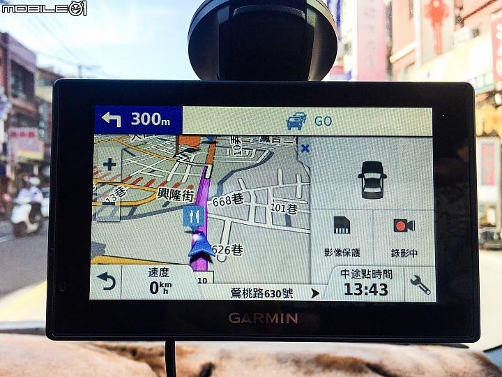 車子在走 自我保護要有 Garmin DriveAssist 50 測試分享