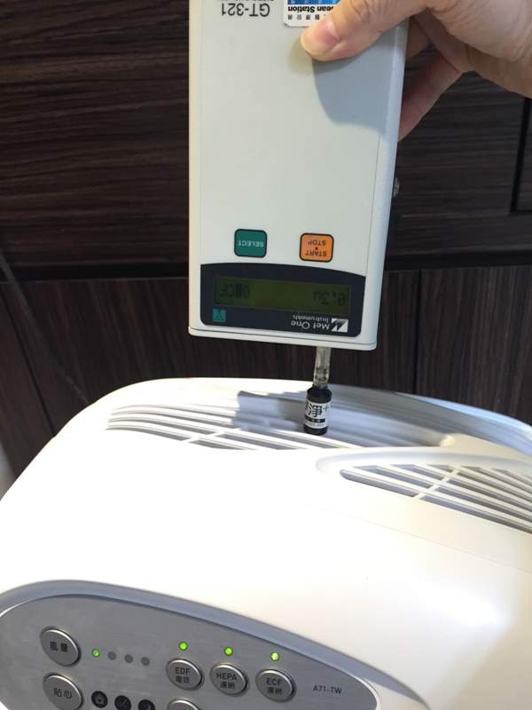 幾台空氣清淨機分享(LG大白、LG蝸牛、克立淨A71)