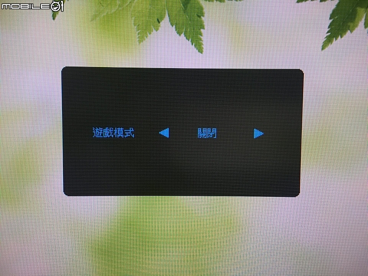AOC AG322FCX 32吋曲面電競螢幕,用過144Hz就回不去了