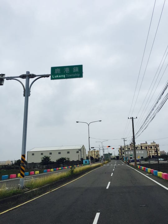TBA 一日北高360認證心得