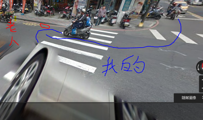 我這是算該注意而未注意 還是該注意無法注意 大大們求救