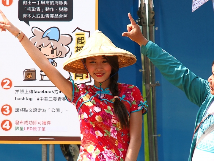 一起挺勵青,無米也快樂 — 《中華三菱,幸福返鄉,稻陣走》活動參加心得