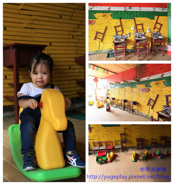 【宇哥去新竹】北埔的西瓜莊園.有可遮陽沙坑/小火車/攀岩/溜滑梯/塗鴉區/大草皮/Pizza DIY/各式童玩/大草皮/免費的運動器材借用/非常親民又好玩的親子旅遊點