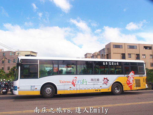 【苗栗旅遊】搭乘台灣好行~漫步南庄,秋日小旅行正是時候,一起出發吧!(上)