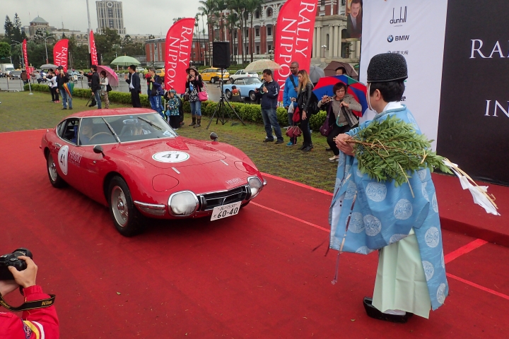 2016 Rally Nippon 出發!