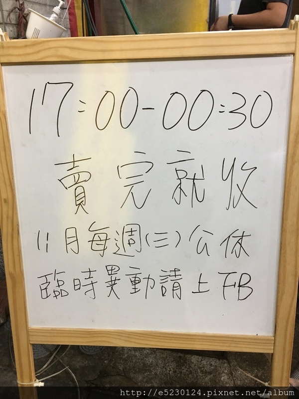 【高雄三民】恆春老張鹹酥雞|古法雙爐炸法 不油膩...