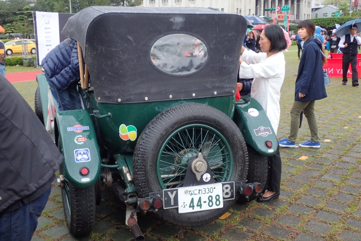 2016 Rally Nippon 出發!