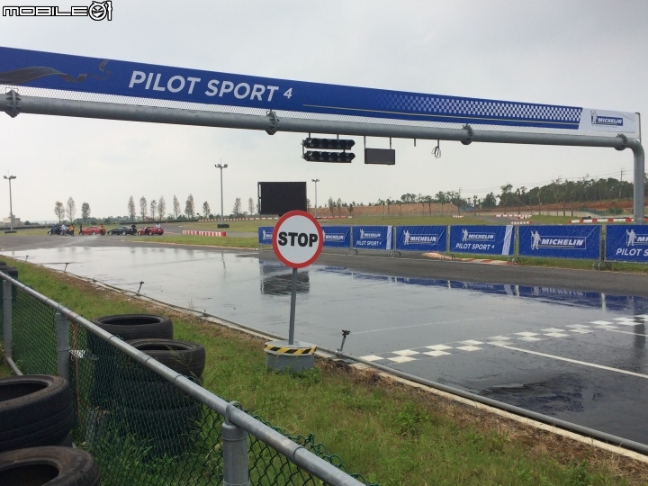 質感全面提升 Michelin Pilot Sport 4 上市發表會體驗