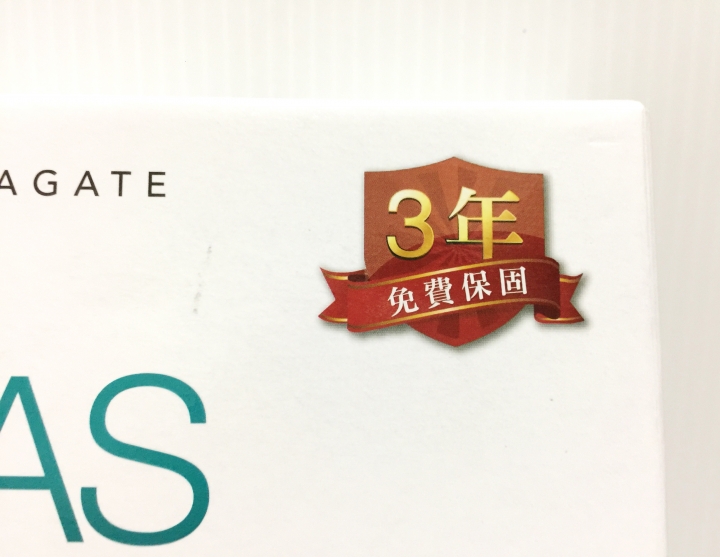 家庭影音 資料守護 任我行 華芸Asustor AS3202T 超值好選擇